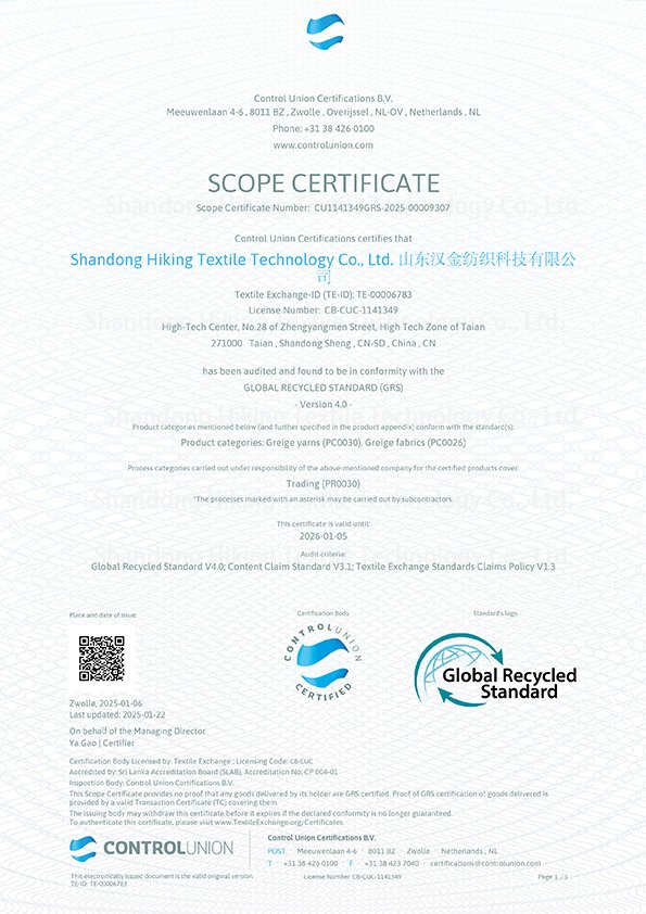 GRS Scope Certificate